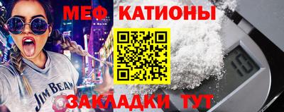 кокаин VHQ Анапа
