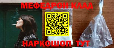 a pvp Анжеро-Судженск