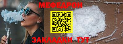 кокаин VHQ Анапа