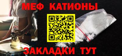 кокаин VHQ Анапа
