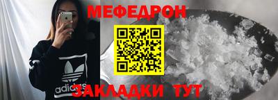 кокаин VHQ Анапа