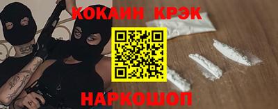 a pvp Анжеро-Судженск