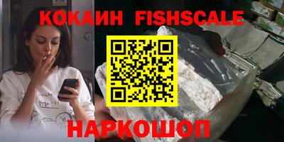 a pvp Анжеро-Судженск