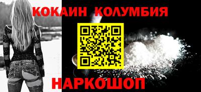 a pvp Анжеро-Судженск
