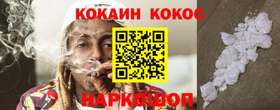 a pvp Анжеро-Судженск