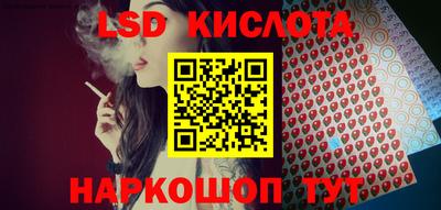 a pvp Анжеро-Судженск