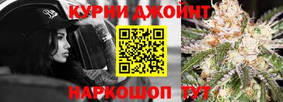 a pvp Анжеро-Судженск