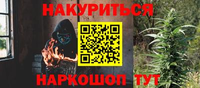 a pvp Анжеро-Судженск