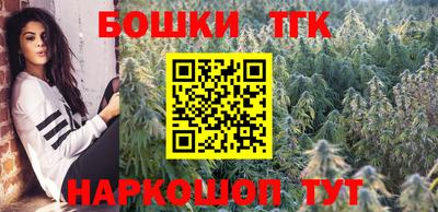 кокаин VHQ Анапа