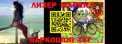 a pvp Анжеро-Судженск