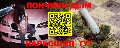 a pvp Анжеро-Судженск