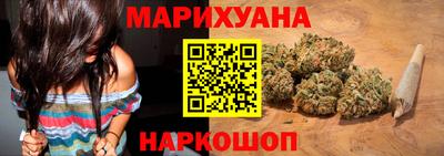a pvp Анжеро-Судженск