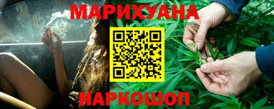 a pvp Анжеро-Судженск