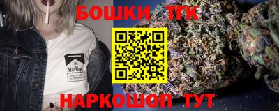 кокаин VHQ Анапа