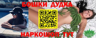 кокаин VHQ Анапа