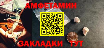 a pvp Анжеро-Судженск