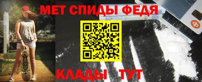 соль курить ск Ангарск