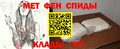 соль курить ск Ангарск