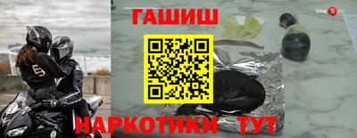 a pvp Анжеро-Судженск