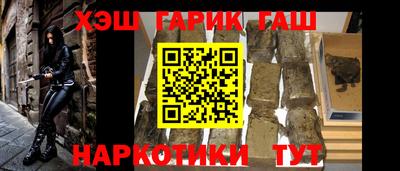 a pvp Анжеро-Судженск