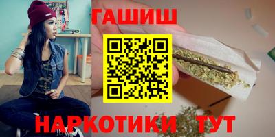a pvp Анжеро-Судженск
