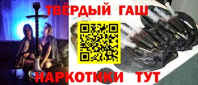 кокаин VHQ Анапа